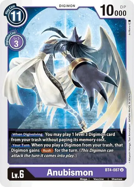 Anubismon card art