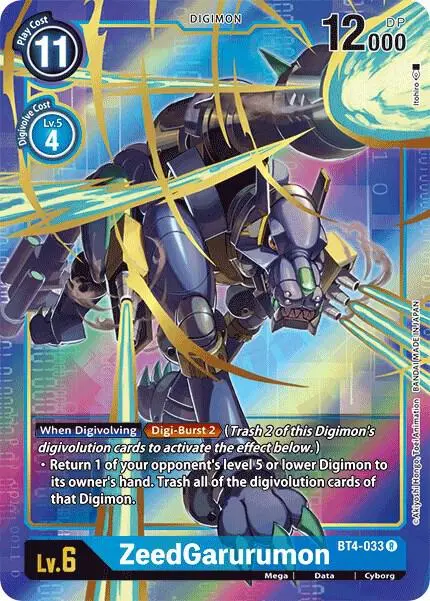 ZeedGarurumon (Alternate Art) card art