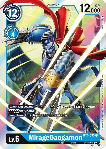 MirageGaogamon card art