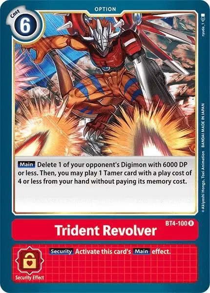 Trident Revolver card art