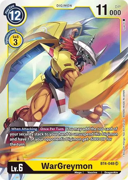 WarGreymon card art