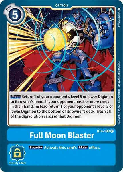 Full Moon Blaster card art
