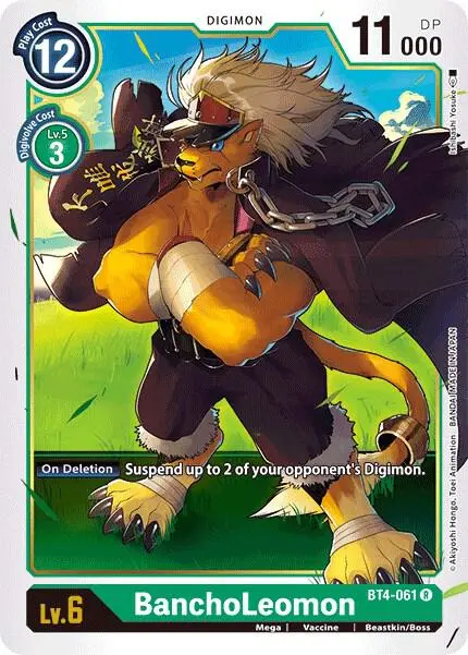 BanchoLeomon card art