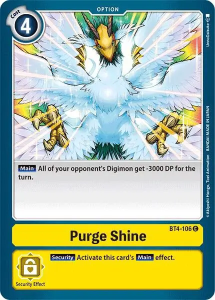 Purge Shine card art