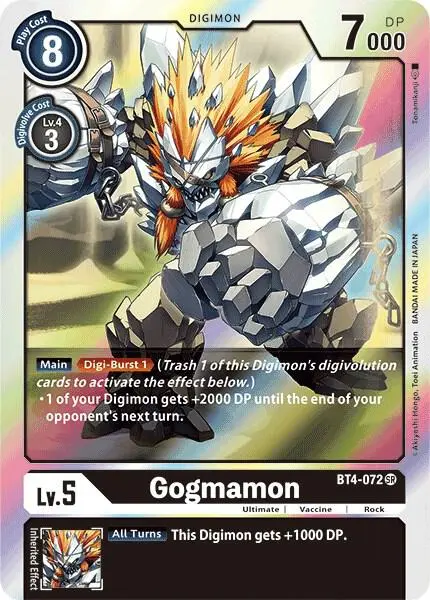 Gogmamon card art