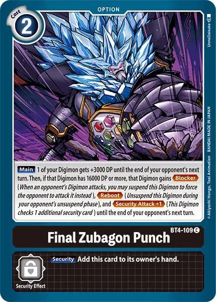 Final Zubagon Punch card art