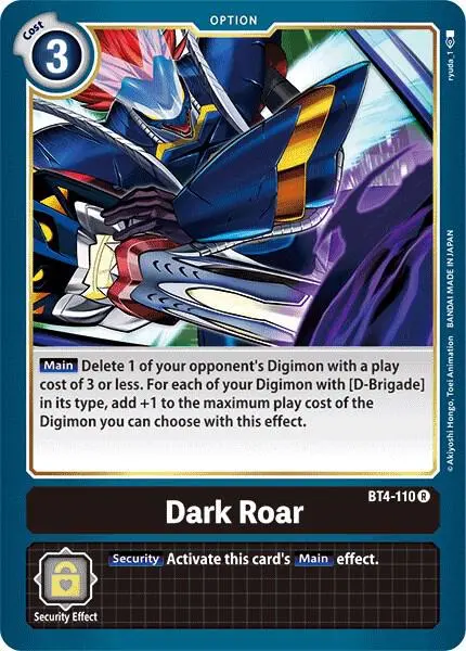 Dark Roar card art