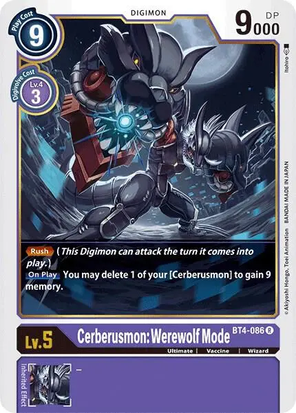 Cerberusmon: Werewolf Mode card art
