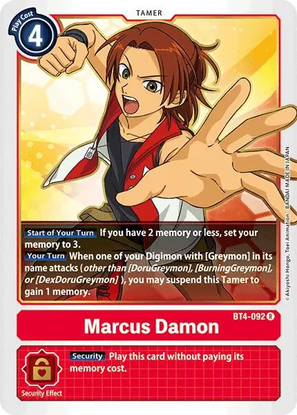 Marcus Damon card art