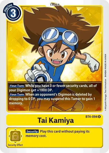 Tai Kamiya card art