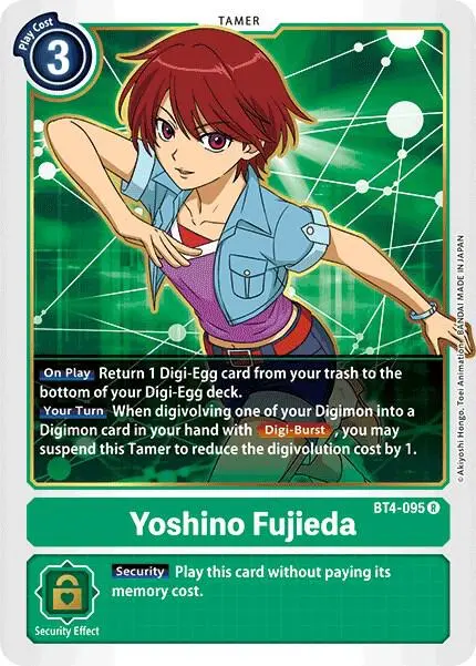 Yoshino Fujieda card art