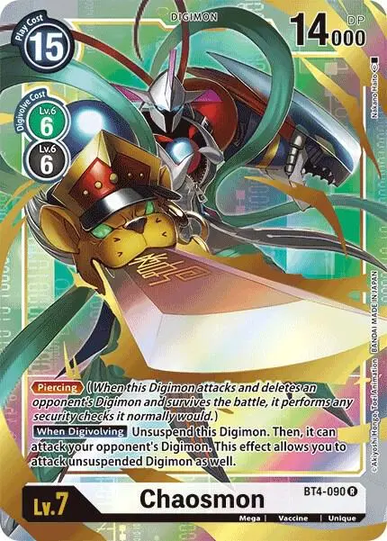 Chaosmon (Alternate Art) card art