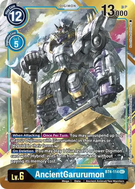 AncientGarurumon (Alternate Art) card art