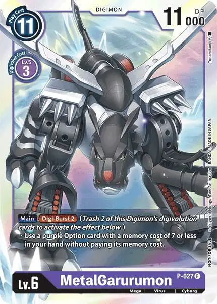 MetalGarurumon - P-027 card art