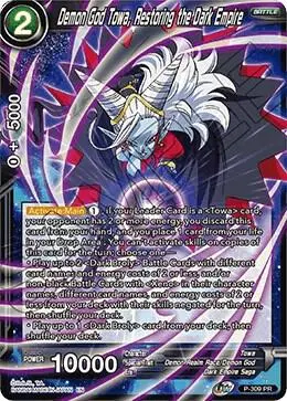 Demon God Towa, Restoring the Dark Empire card art
