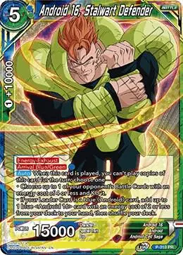 Android 16, Stalwart Defender card art