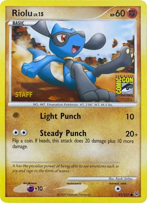 Riolu - 91/127 (SDCC 2009) [Staff] card art