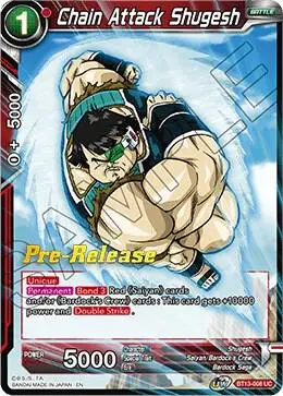 Chain Attack Shugesh card art