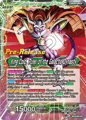 King Cold // King Cold, Ruler of the Galactic Dynasty card art