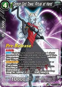 Demon God Towa, Ritual at Hand card art