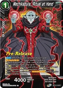 Mechikabura, Ritual at Hand card art