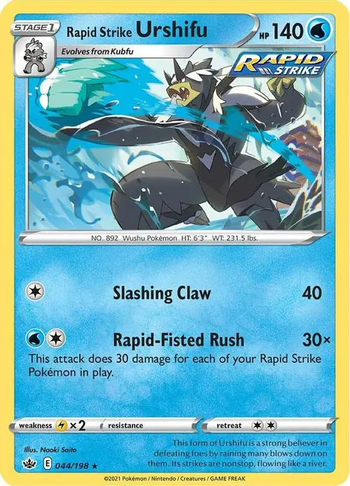 Rapid Strike Urshifu card art
