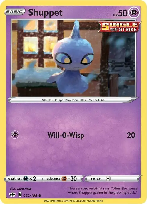 Shuppet card art