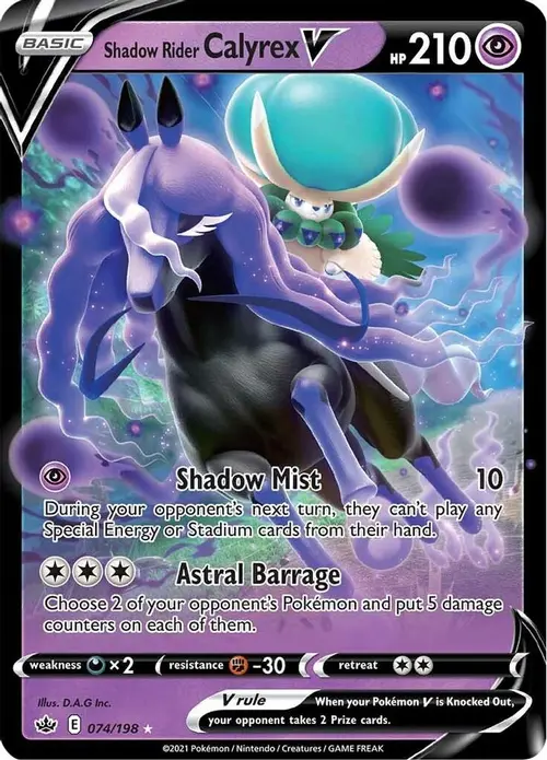 Shadow Rider Calyrex V card art