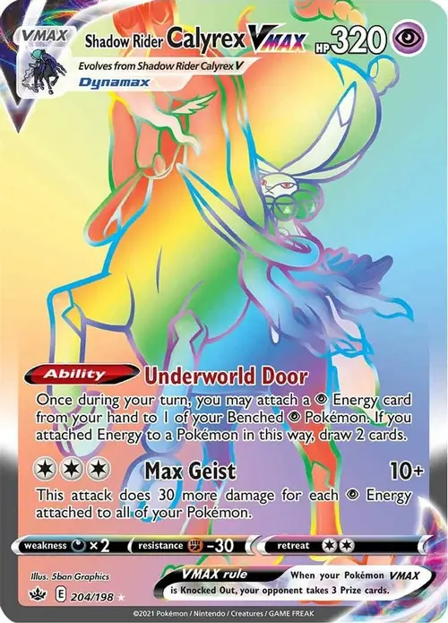 Shadow Rider Calyrex VMAX (Secret) card art