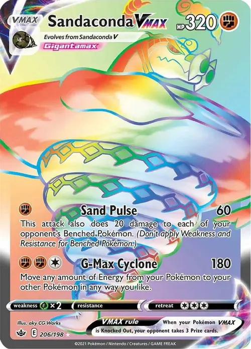 Sandaconda VMAX (Secret) card art