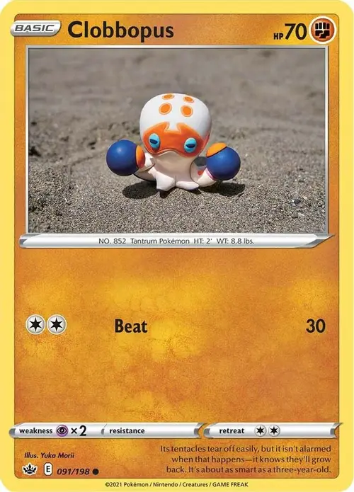 Clobbopus card art