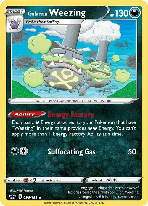 Galarian Weezing card art