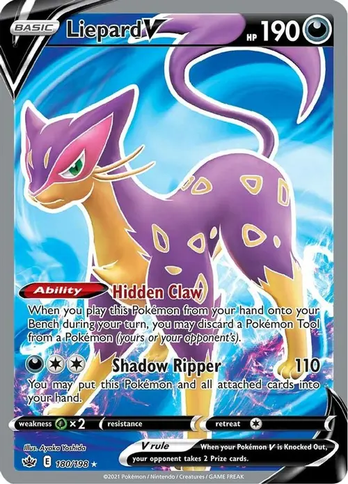Liepard V (Full Art) card art