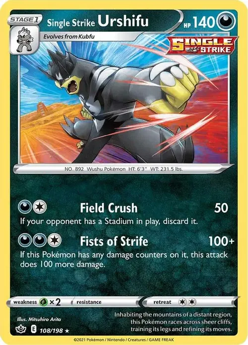 Single Strike Urshifu card art