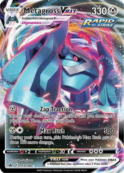 Metagross VMAX card art
