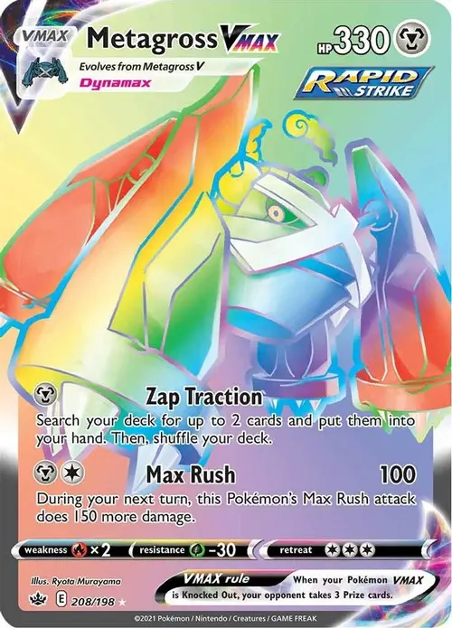 Metagross VMAX (Secret) card art