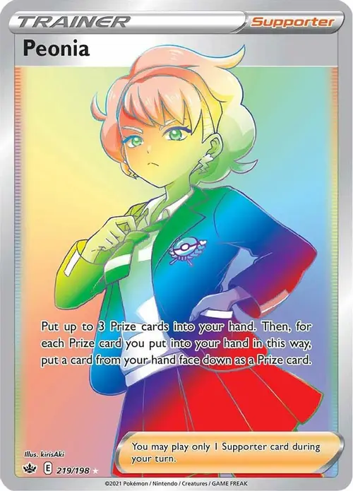 Peonia (Secret) card art