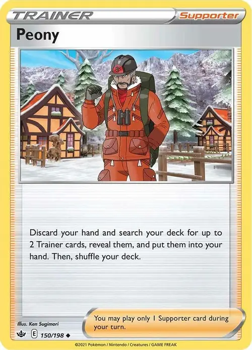 Peony card art