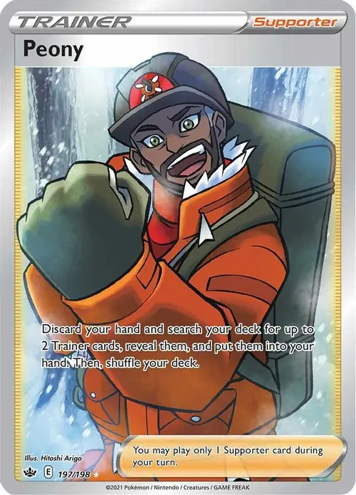 Peony (Full Art) card art