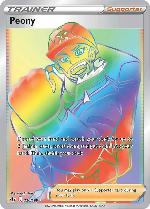 Peony (Secret) card art