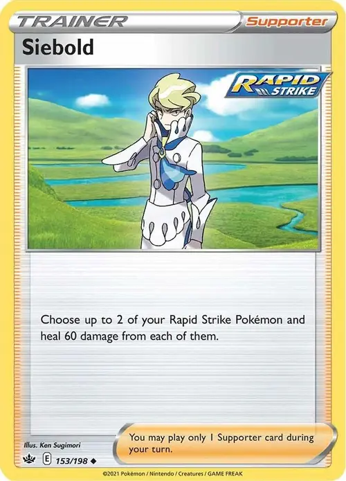 Siebold card art