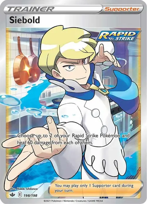 Siebold (Full Art) card art