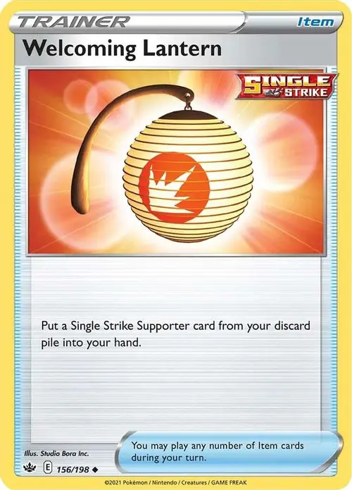 Welcoming Lantern card art