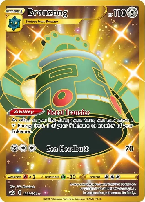 Bronzong (Secret) card art