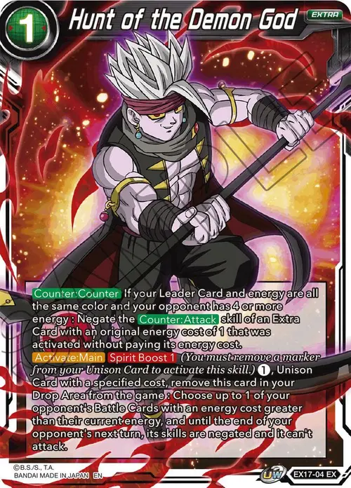 Hunt of the Demon God card art