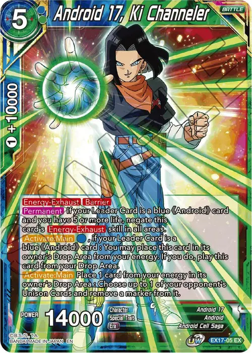Android 17, Ki Channeler card art