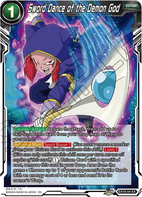 Sword Dance of the Demon God card art