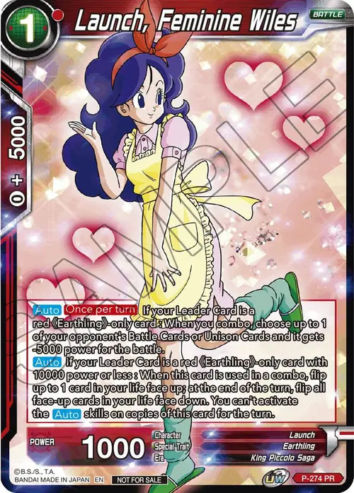 Launch, Feminine Wiles (Event Pack 08) card art