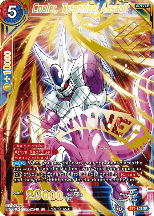 Cooler, Tyrannical Assault (Alternate Art Set 2021 Vol. 2) card art