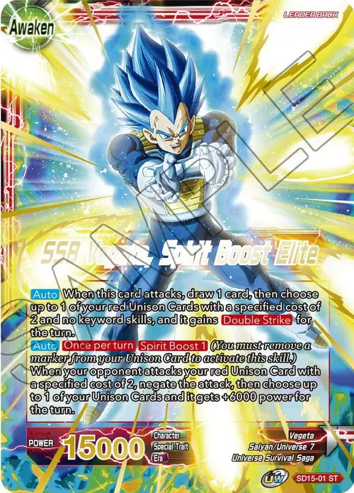Vegeta // SSB Vegeta, Spirit Boost Elite card art